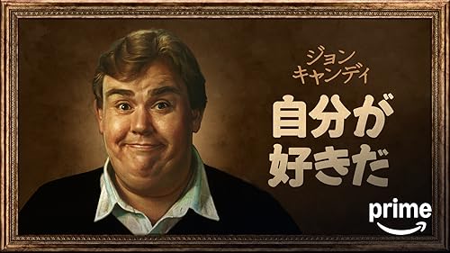 Prime Video: 初体験 / リッジモント・ハイ